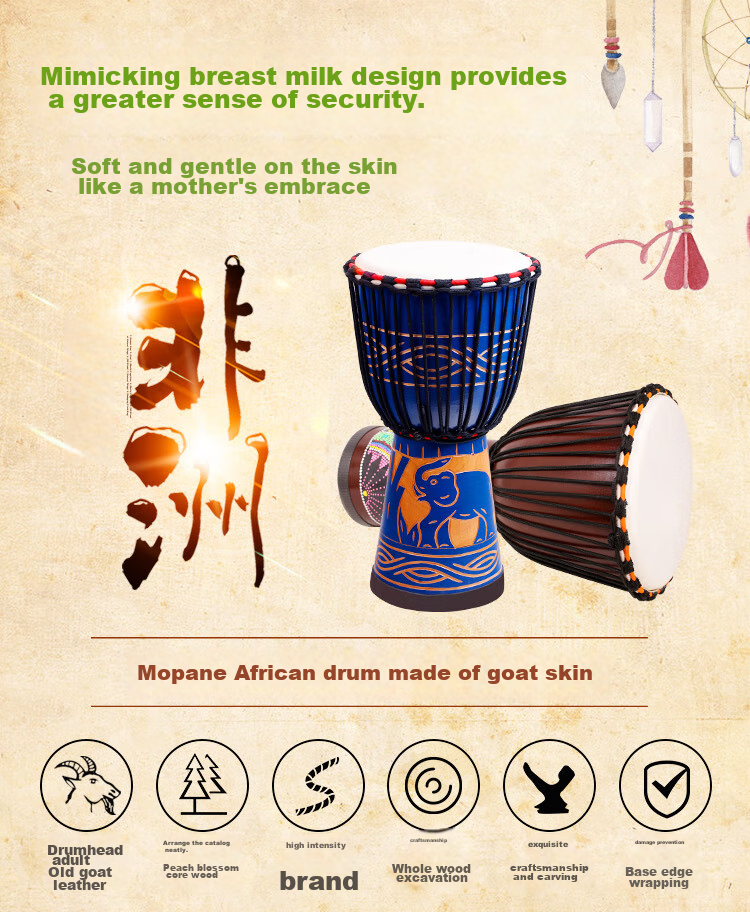 MOSEN 10-Inch Painted African Drum, Pure Sheepskin Indonesian Solid Wood Peach Core Advanced Hand Drum, No Tuning Required, Random Color 2