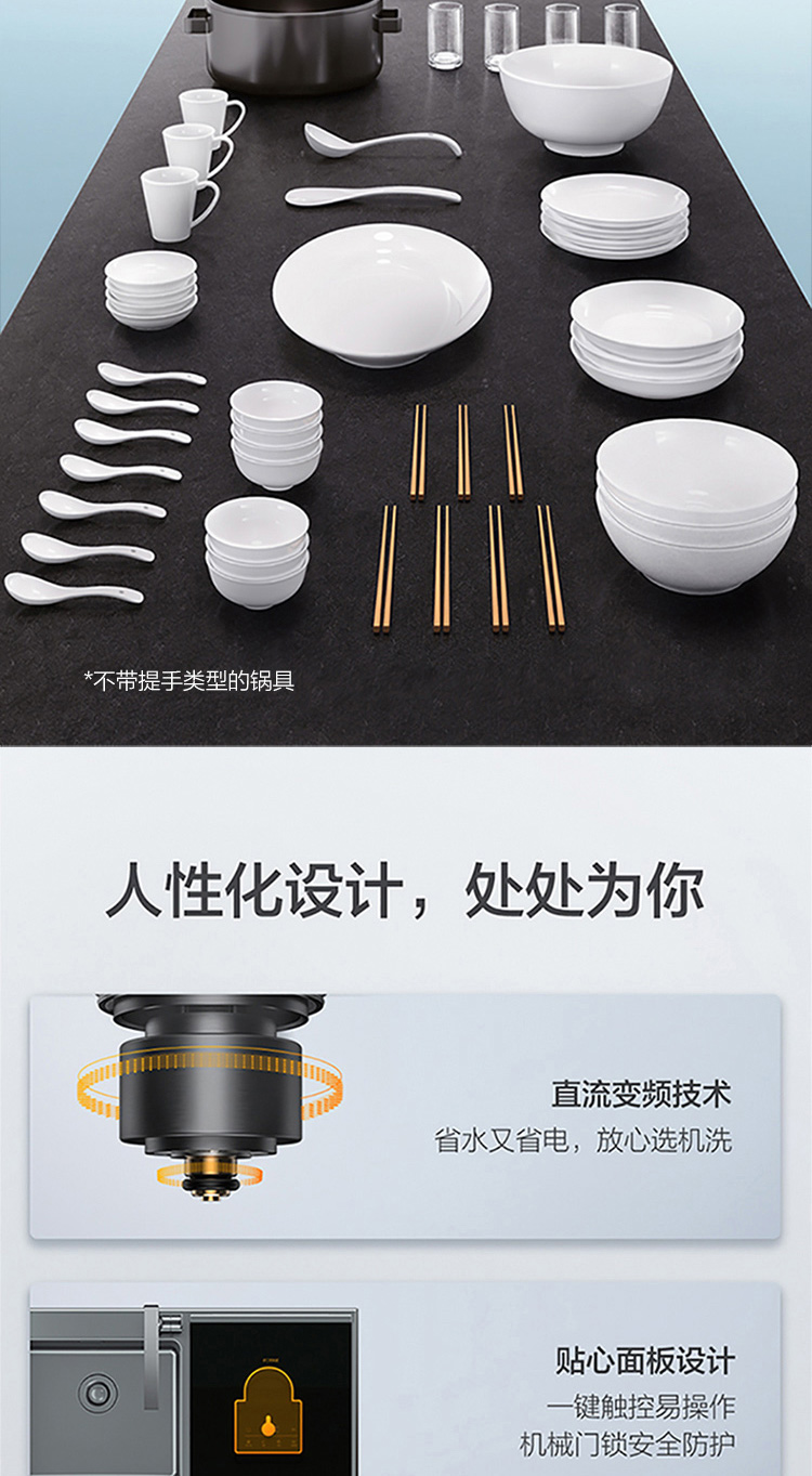 碗架*1套,排水管组件*1套,合格证*1张,下水器*1个,油烟机1,燃气灶1
