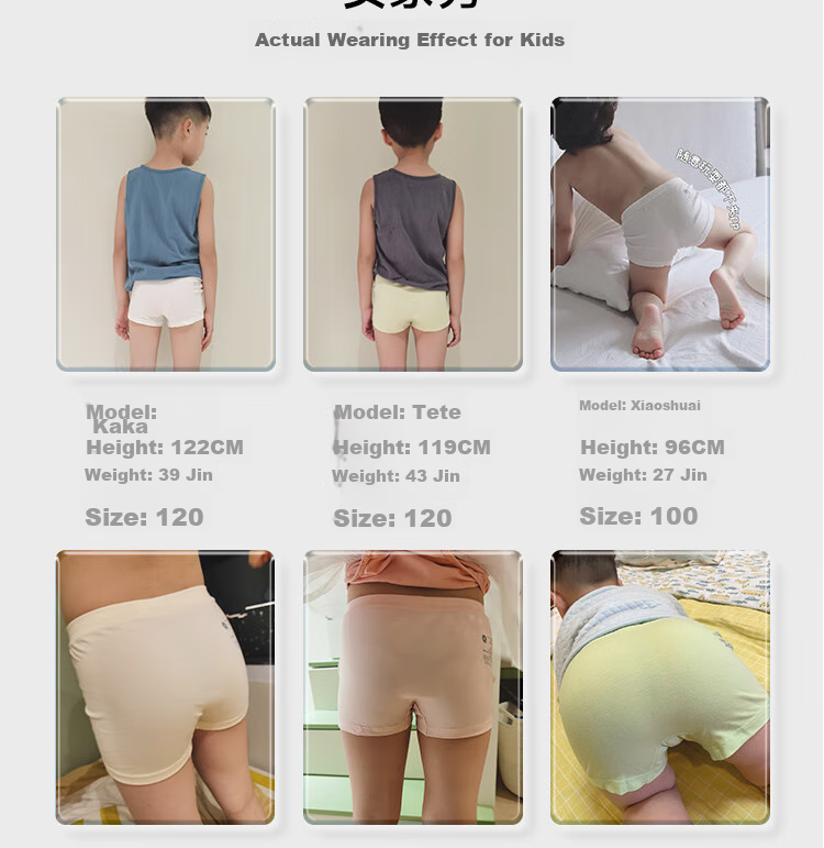 Q21 Xiaoyundun Children's Underwear, Boys And Girls Baby Boxer Briefs, Summer Thin Style, Moisture-Wicking Breathable Shorts 4