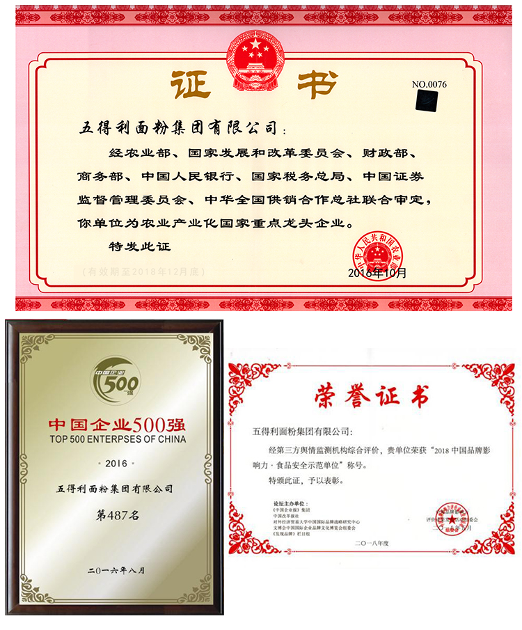 阳春_08.jpg