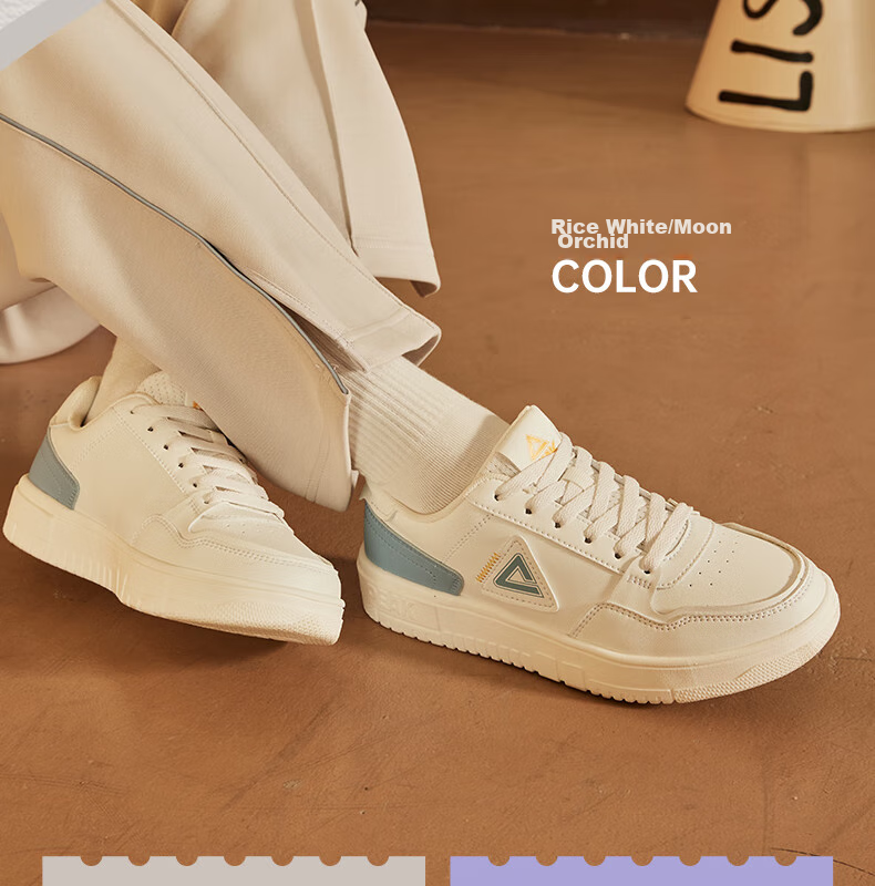 PEAK Air Force One Sneakers for Women, Summer Low-Top Wear-Resistant Casual White Shoes, Soft-Soled Versatile Sports Shoes DB310128 5