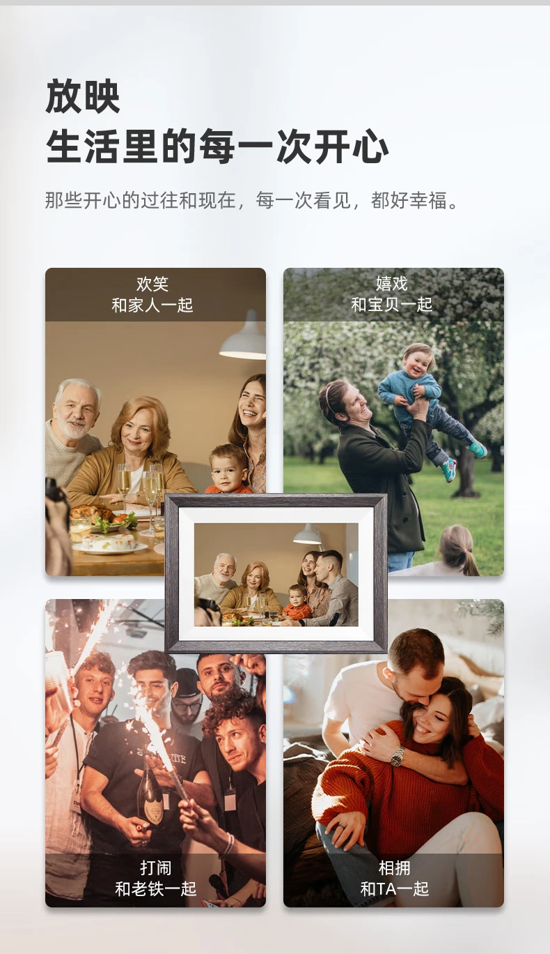Patriot aigo smart digital photo frame DP10 10.1 inch wifi digital photo frame HD electronic photo album touch screen smart photo frame photo player Patriot aigo smart digital photo frame DP10 10.1 inch wifi digital photo frame HD electronic photo album touch screen smart photo frame photo player