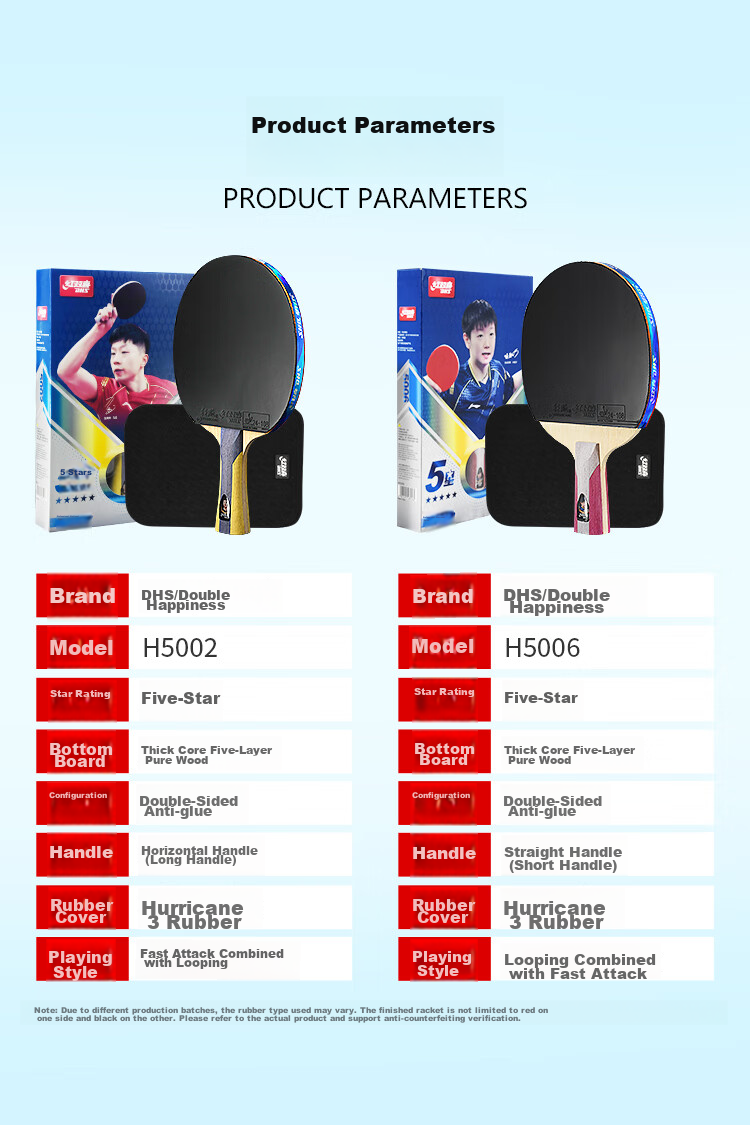 DHS Table Tennis Racket, Five-Star All-Round Offensive And Defensive F5006 Straight Handle Pairs, Table Tennis Racket with Racket Case 3