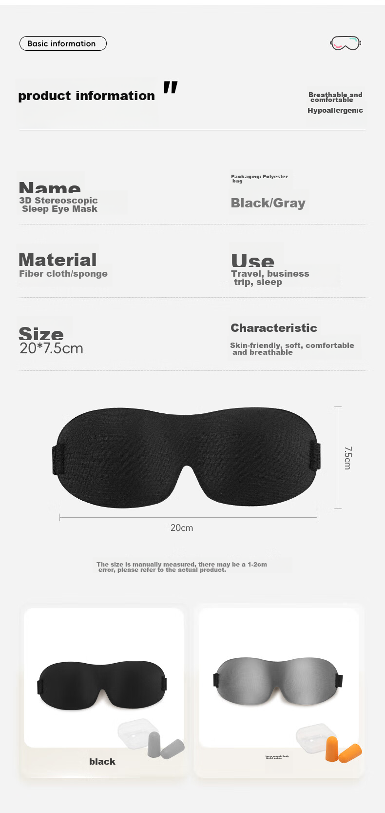 40,000 KM 3D Sleep Mask Light Blocking Eye Mask for Adults Men Women Nap Rest 8