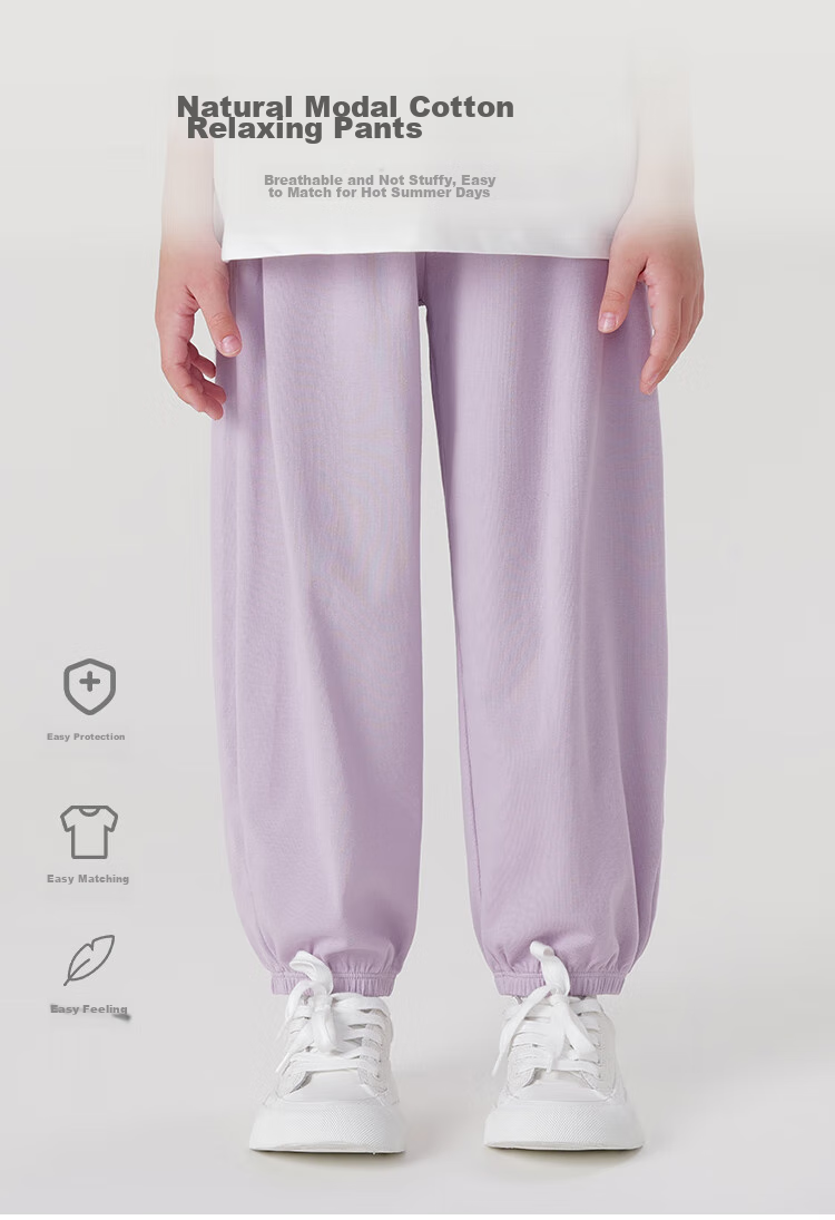MARC&JANIE Children's Clothing Summer Wear for Boys And Girls, Breathable Draping Trousers, Baby Pants, Mosquito-Repellent Pants 230895 1