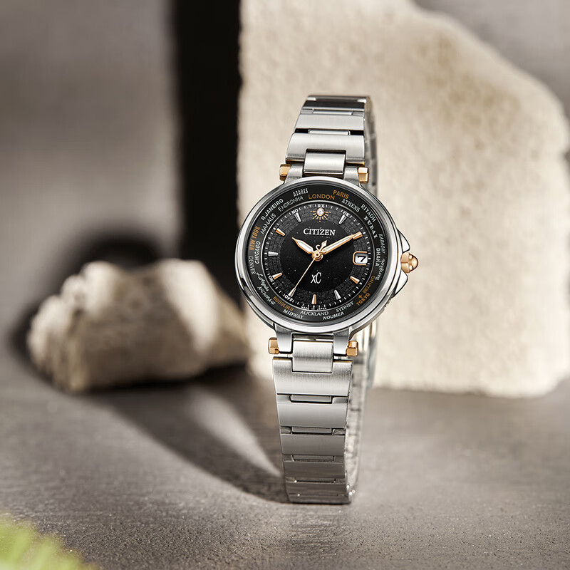 CITIZEN Watch, Eco-Drive X Series Perpetual Calendar Multi-Junction Radio-Controlled, Gift for Girlfriend, EC1010-65H