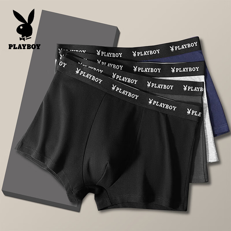 PLAYBOY Me-0115002