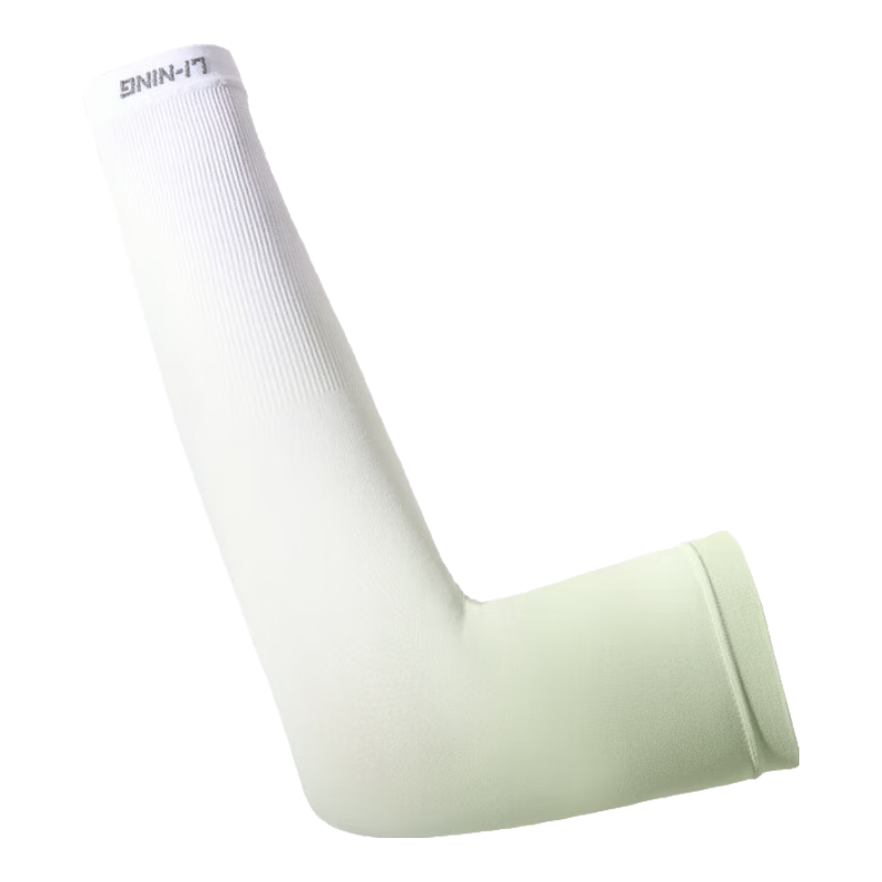 Li-Ning Ice Sleeves for Men And Women, Sun Protection Ice Silk Arm Sleeves, Gradient Men's UV Protection, 2026 New Cycling Arm Guards for Women, Summer