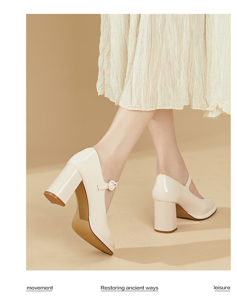 DAPHNE French Chunky Heel Mary Jane Women's Shoes, Square Toe Elegant High Heel, Ankle Strap Pumps, 4623101161, Black, Size 36 11