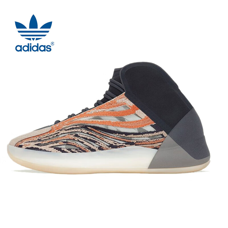 Adidas Trefoil Men's And Women's YEEZY Yeezy Boost Basketball Shoes GW5314 UK Size 6.5, US Size 40