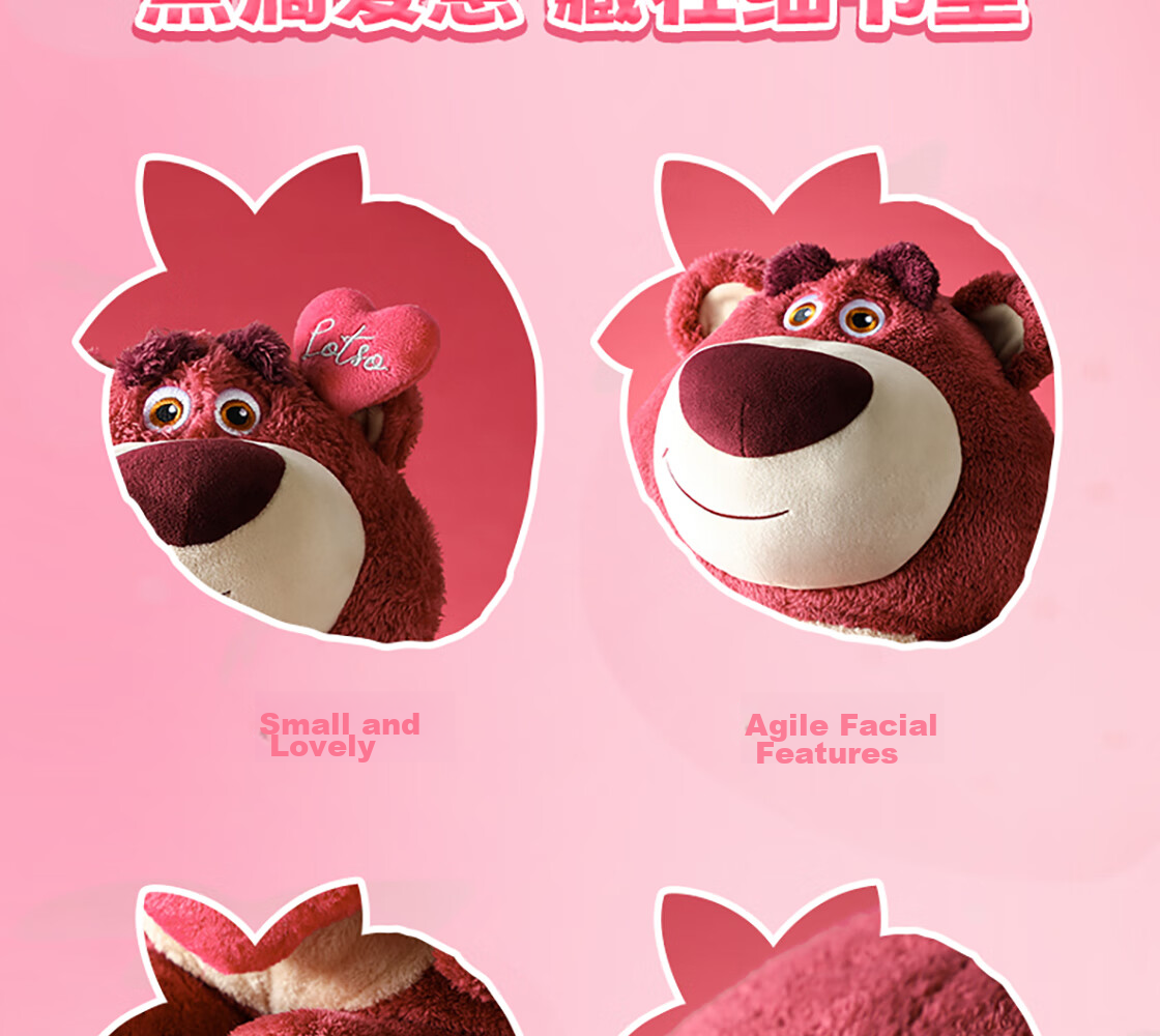 MINISO Strawberry Bear Large Plush Doll Toy, Bedtime Companion Pillow, Birthday Gift for Girls, Officially Licensed 12