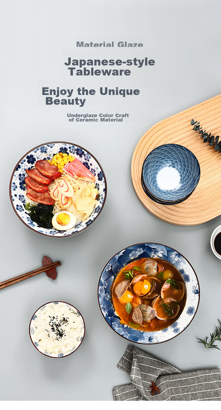 MAXCOOK Ceramic Bowl with Lid Japanese Style Soup Noodle Rice Bowl MCFT3899 1