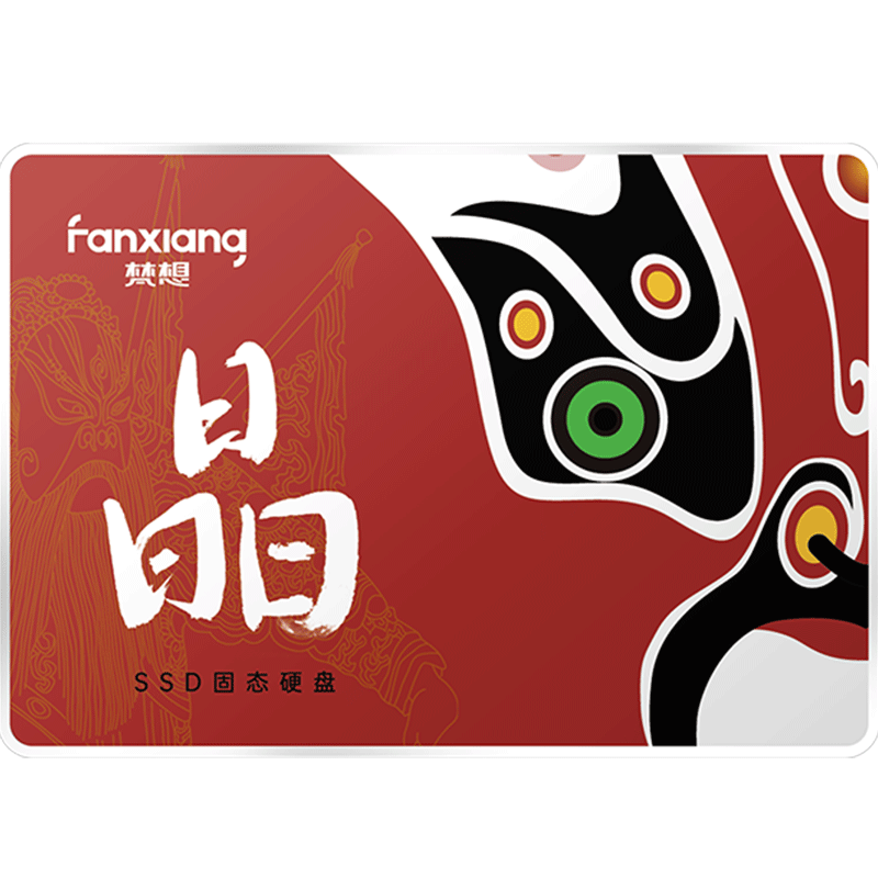 FANXIANG 1TB SSD Solid State Drive, SATA3.0 Interface, TLC Particles, Read Speed up to 560MB/s, Desktop And Laptop AI PC Storage Accessory, S100PRO