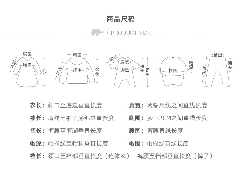 DAVE & BELLA Children's Dress, Summer Clothing for Kids, Baby Girl Princess Dress, Girls' Chinese-Style Hanfu 3