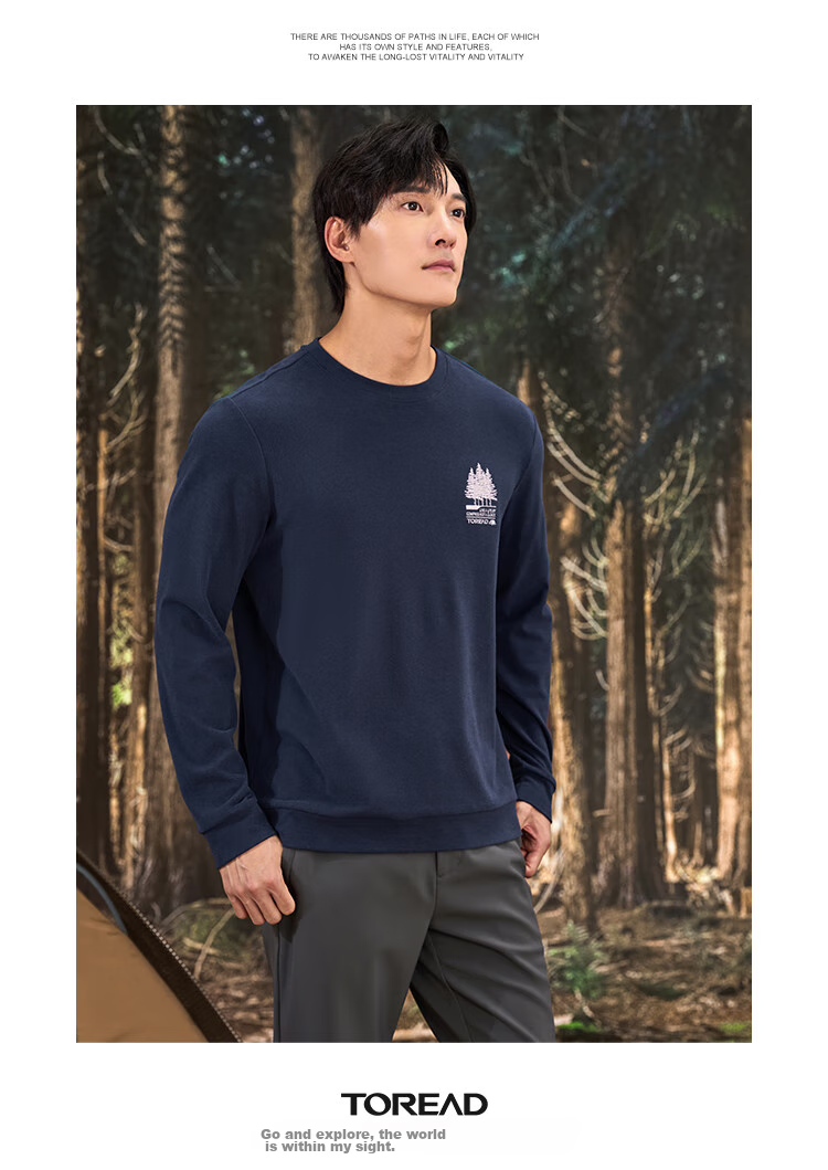 TOREAD Cotton Long-Sleeve T-Shirt for Men, Autumn And Winter Sports Comfortable Sweat-Absorbing Breathable Casual Versatile Sweatshirt TAJJCM91623 10