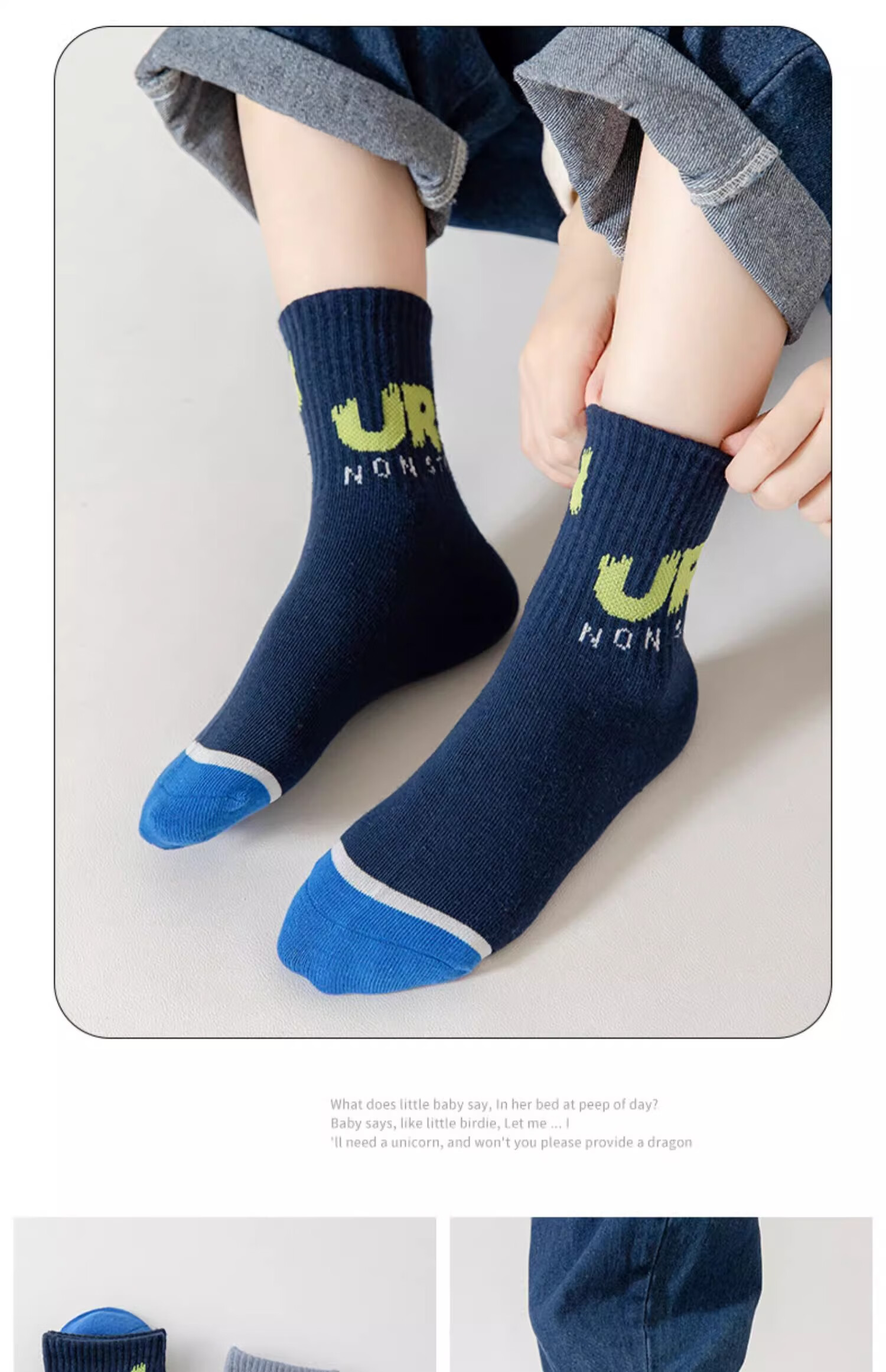YUZHAOLIN 5 Pairs of Children's Socks, Spring And Summer Mid-Calf Socks for Boys, Athletic Socks for Older Children, Youth Student Cotton Socks, Long Socks 21