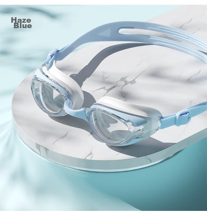 Li-Ning Swimming Goggles And Cap, Waterproof Anti-Fog High-Definition Swim Glasses for Men And Women, Myopia Swimming Goggles, Black 24-19 Myopia 450 Degrees 16