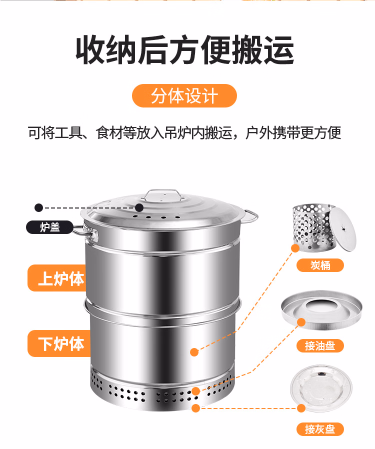 详情图.png