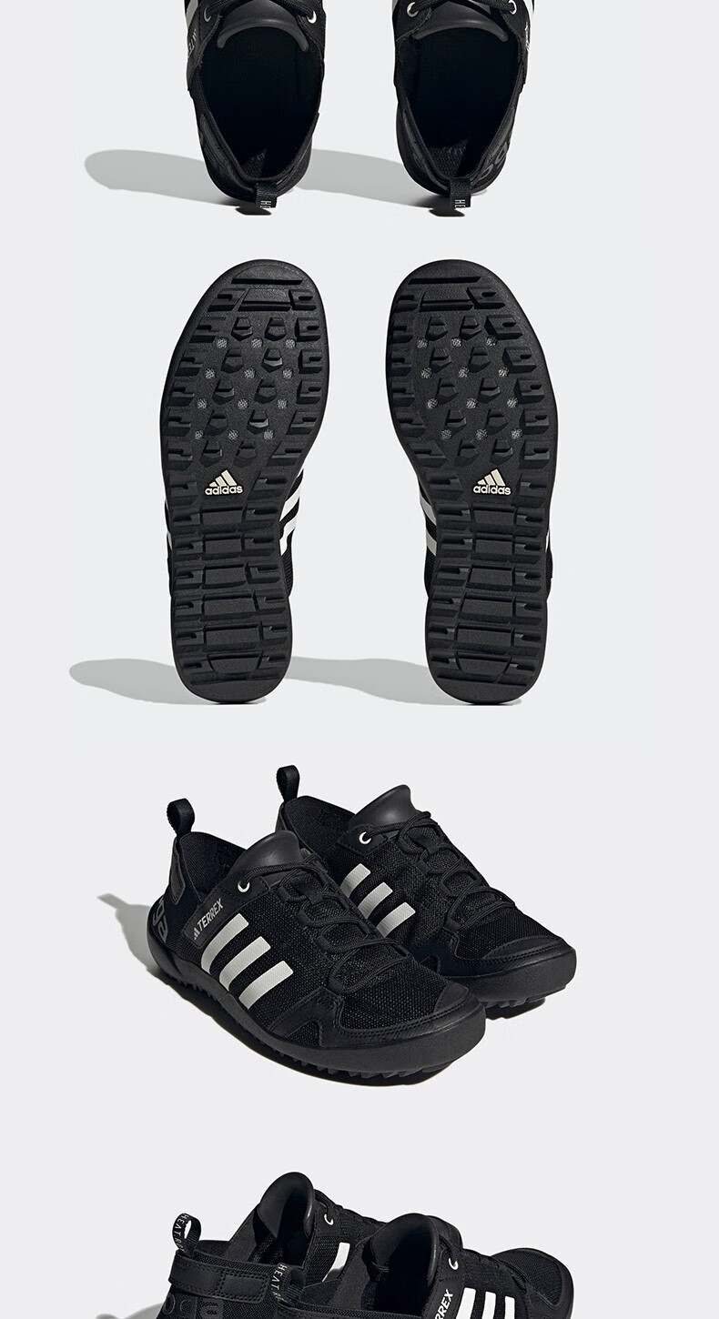 Adidas Men's And Women's Shoes, TERREX Sports Casual Shoes, Outdoor Shoes HP8636, Size 41 3