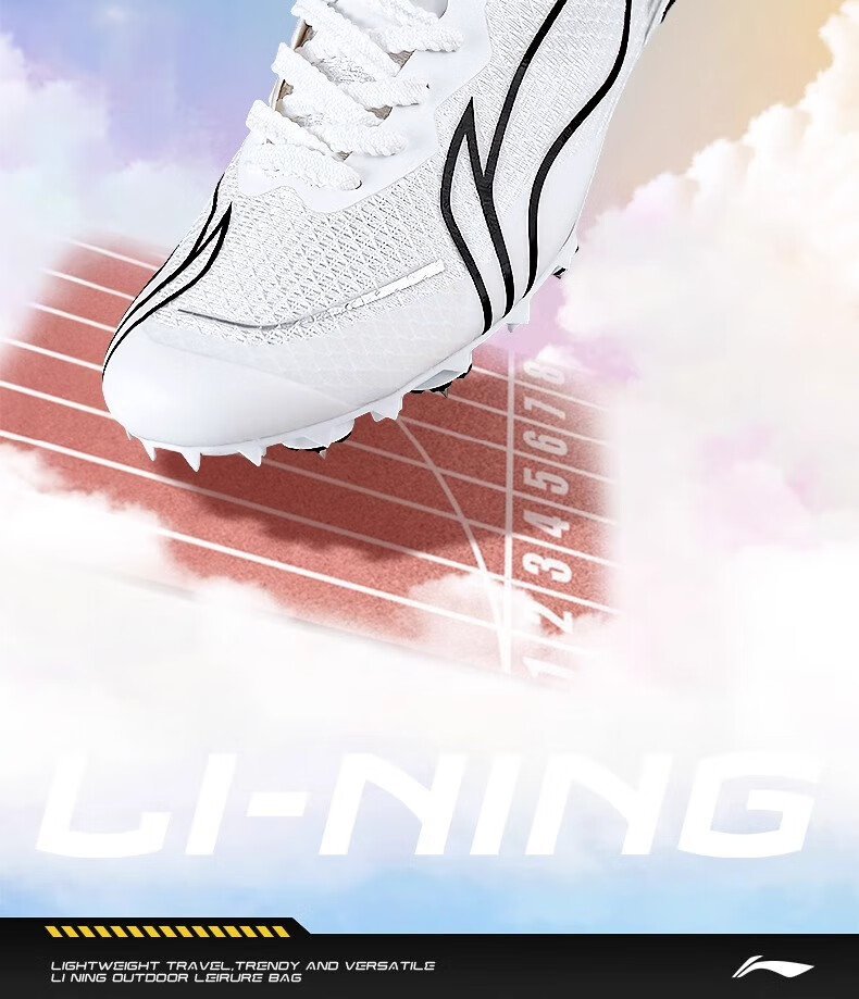Li-Ning Track Shoes Professional Spikes Thick-Soled for Youth And Adults Short Medium Long-Distance Running Spikes for Physical Exams, High School Entrance Exams, And Long Jump Competitions 2