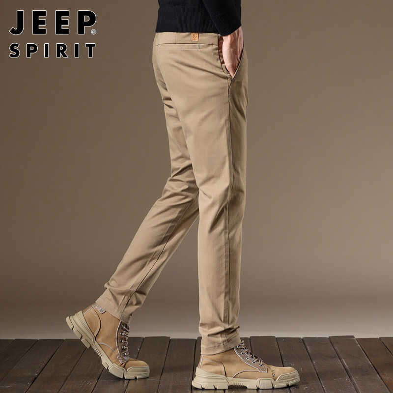 JEEP S...