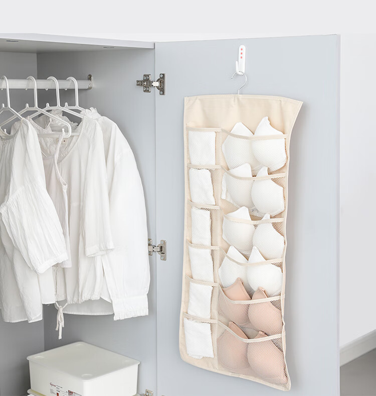 Banzheni Underwear Storage Hanging Organizer, Socks And Panties Holder for Home Or Dormitory Cabinet Wall Mounting, 12+18 Compartments 16