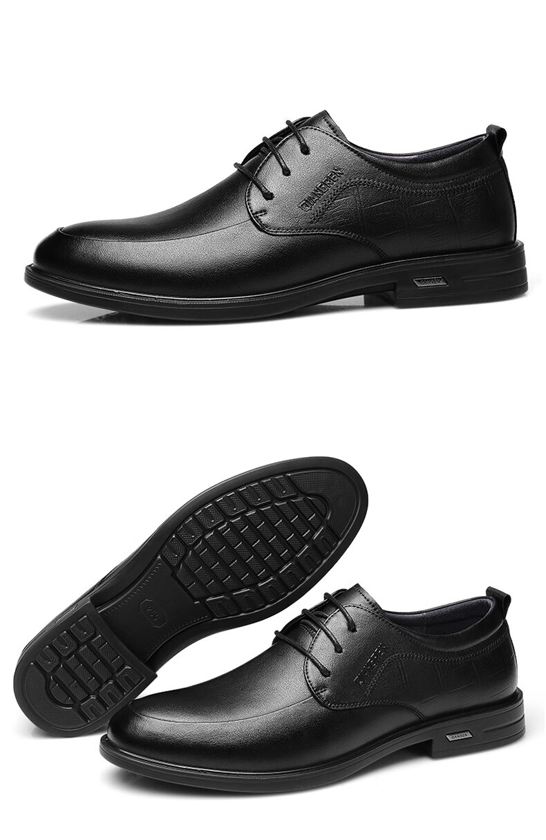 强人正装鞋男简约干练透气单皮鞋轻便舒适商务正装男鞋jd73013黑色38