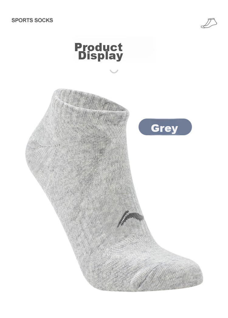 Li-Ning Socks for Men And Women, Sports Socks, Short Socks (3 Pairs), Low-Cut Basketball Socks, Casual Anti-Slip Antibacterial Warm Socks 6