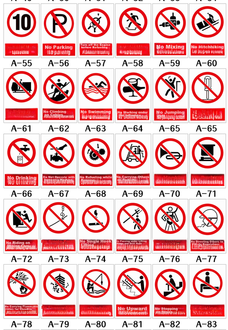 Aimohui Strictly Prohibits Fireworks Signs, Fire Safety Production Signs, Warning Signs for Warehouses, Heavy-Duty Construction Sites, 33*23.5cm 8