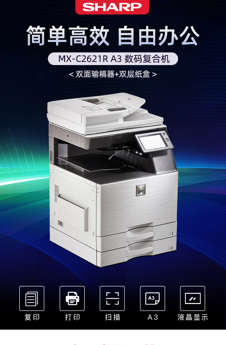 https://img30.360buyimg.com/sku/jfs/t1/67738/25/8607/217356/5d6788f7E0f42f01e/4124098b76339efb.jpg