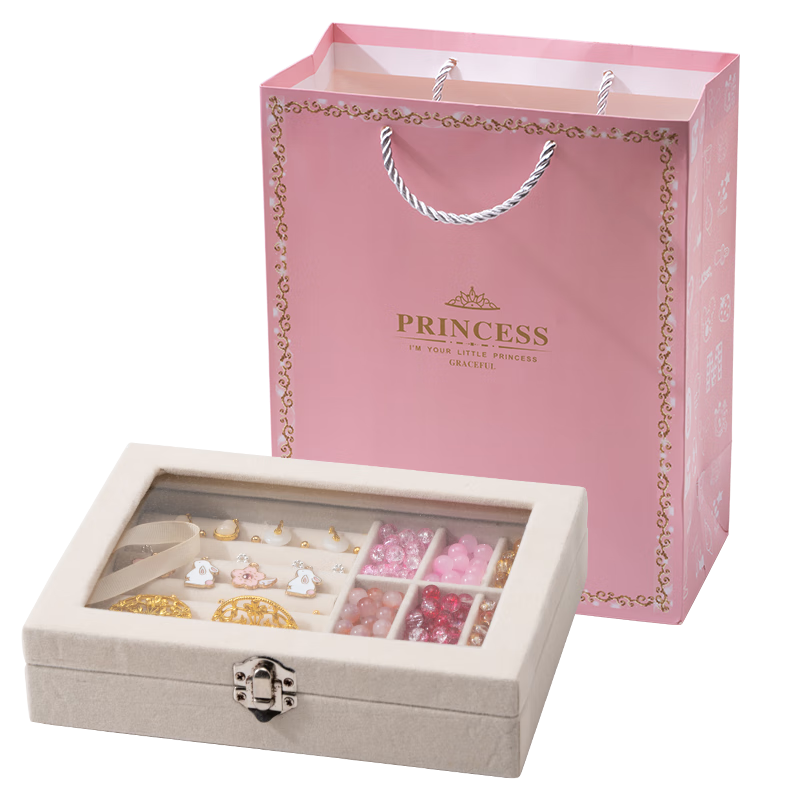 Huangen Vintage Deer Velvet Gift Box, Glass Bead Bracelet DIY, for Girls Aged 6-10, Boys Aged 7-14, Children's Birthday Gift, Ages 12-15