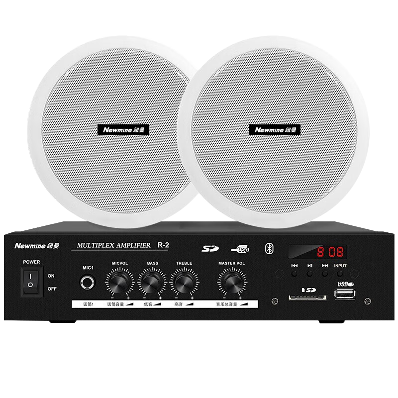 Newmine 6-Inch Ceiling Speaker Set with Bluetooth Amplifier, Suspended Ceiling Background Music Broadcasting Speaker, Commercial Use for Shops, Recessed Ceiling-Mounted Indoor Speakers, One-To System