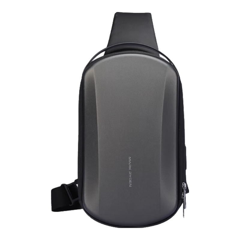 MARK RYDEN Hard Shell Compression Sling Shoulder Bag, Casual Men's Chest Pack, Outdoor Cycling Sports Small Backpack, MR3991 Elite Gray