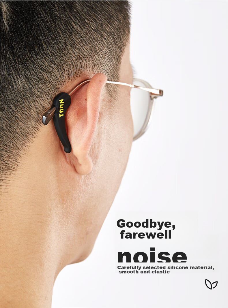 Taan Eyeglass Clip, Sports Glasses Fixing Ear Hook, Anti-Slip Eyeglass Clip AC1519, Black, 1 Pair/card 3