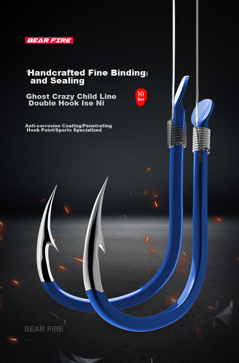 Xionghuo Fishing Hooks with Anti-Tangle Line, Double Hook Yiseni Barbed, 0.8 Line Size 1, Hand-Tied Finished Fish Hooks, Ready-Made Fishing Line, Platform Fishing Line Set, Fishing Accessories 1