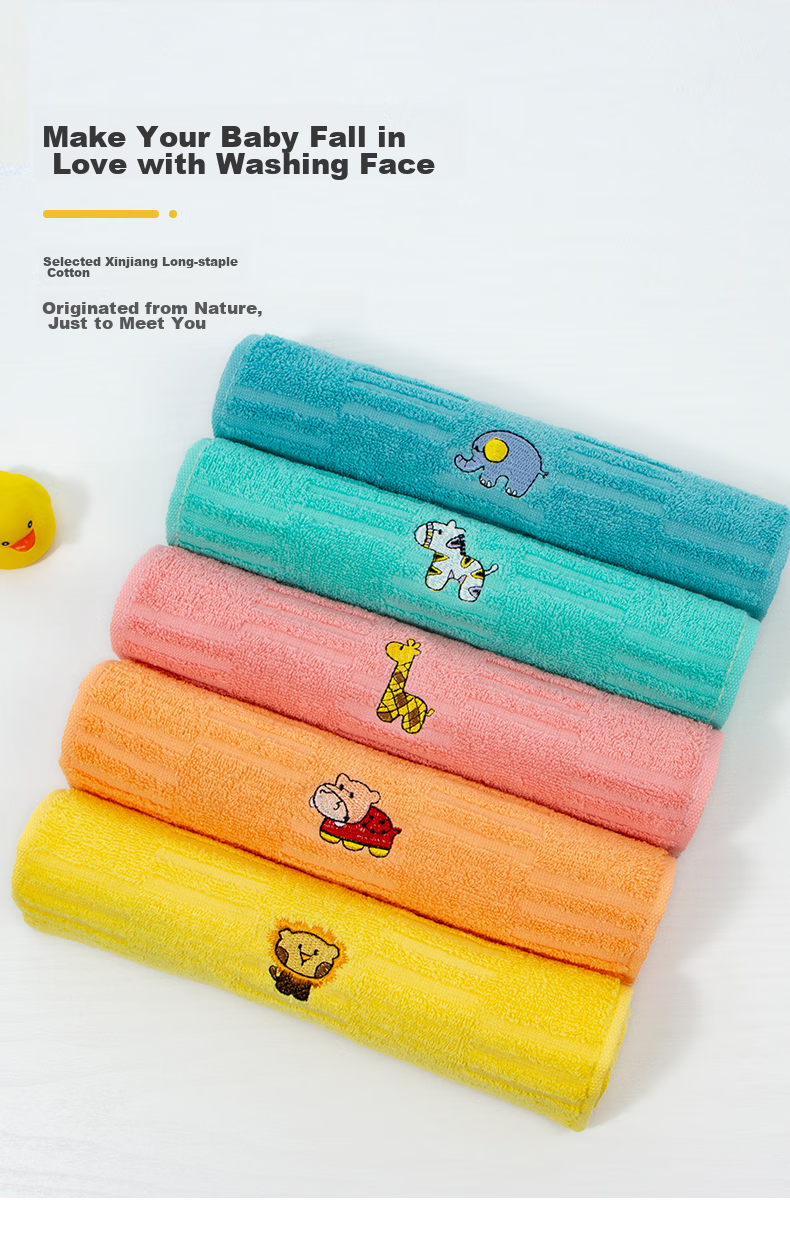 Grace Pure Cotton Towels, 5-Pack, Xinjiang Cotton Grade A, Children's Face Towels, Soft Cartoon Baby Wipes for Home And Sports Use 15