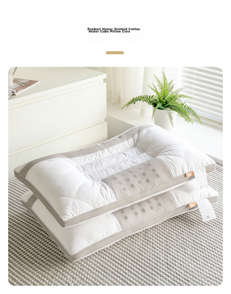 HLA Buckwheat Pillow Core Cervical Pillow Lavender Mugwort Sleep Neck Support Pillow Single 48*74cm 12
