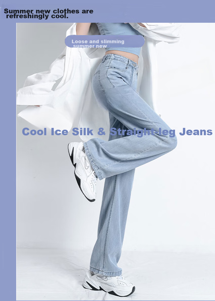 LangSha Tencel Denim Jeans for Women, Summer Lightweight High-Waist Straight-Leg Slimming Casual Ice Silk Narrow Wide-Leg Pants 1