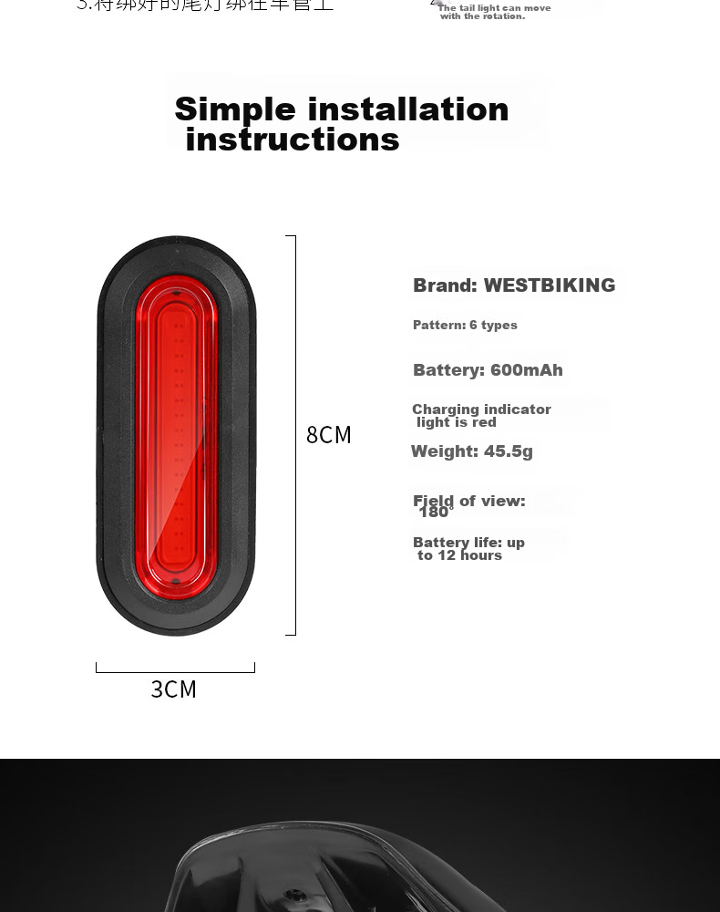 WestBiking Bicycle Light, High Brightness Night Rear Warning Tail Light, Mountain Bike Rechargeable Strong Light Night Riding Light, Strobe Light 11