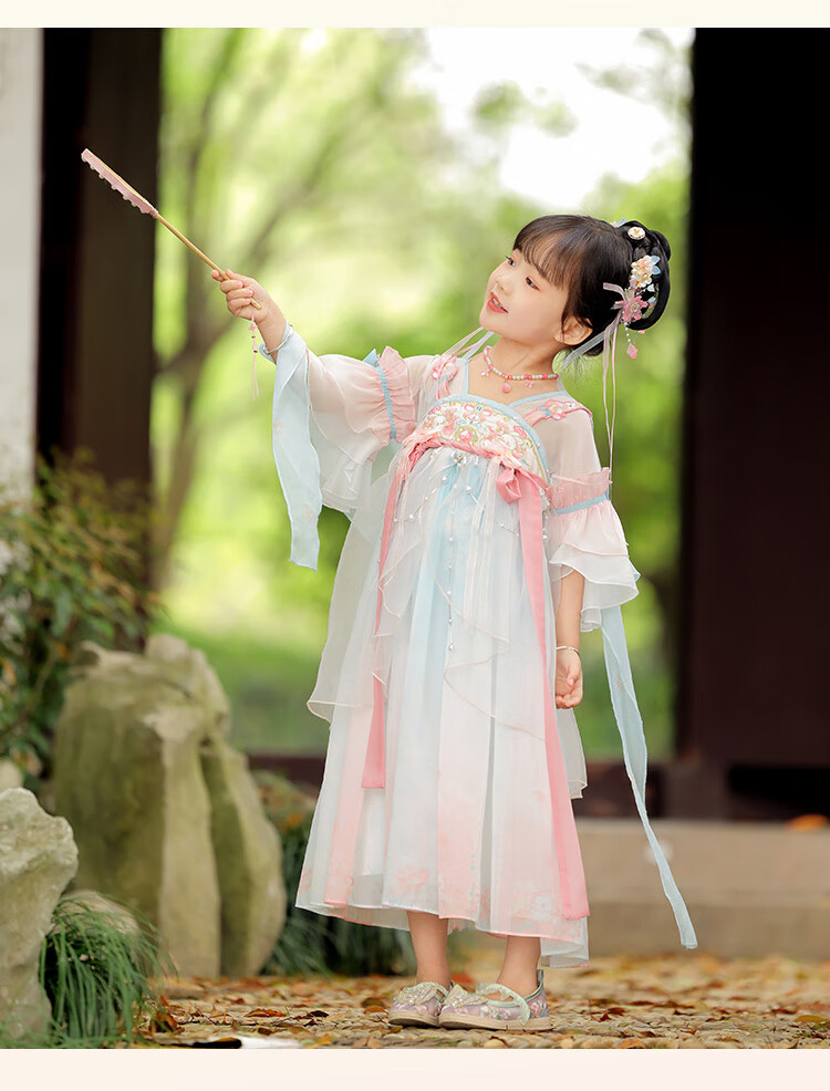 Menghu Peach Hanfu Girls' Summer 2026 Fairy-Like Ancient Style Ru Skirt, Children's New Chinese-Style Thin Dress, Pink And Blue, Size 110 16