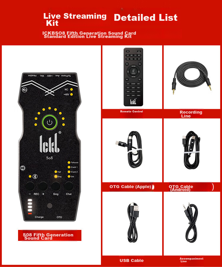 Ickb So8 Sixth Generation Sound Card, Miss Wireless Microphone, Monitoring Headphones Set, Mobile Phone Live Streaming, Computer Universal, Streamer Singing Karaoke Recording Equipment, Microphone Full Set, One-To 2