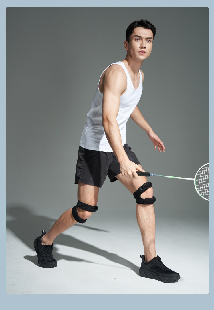 JD Jingzao B500 Double Strap Patella Knee Brace 2-Pack Sports Running Hiking Meniscus Knee Support Brace 17