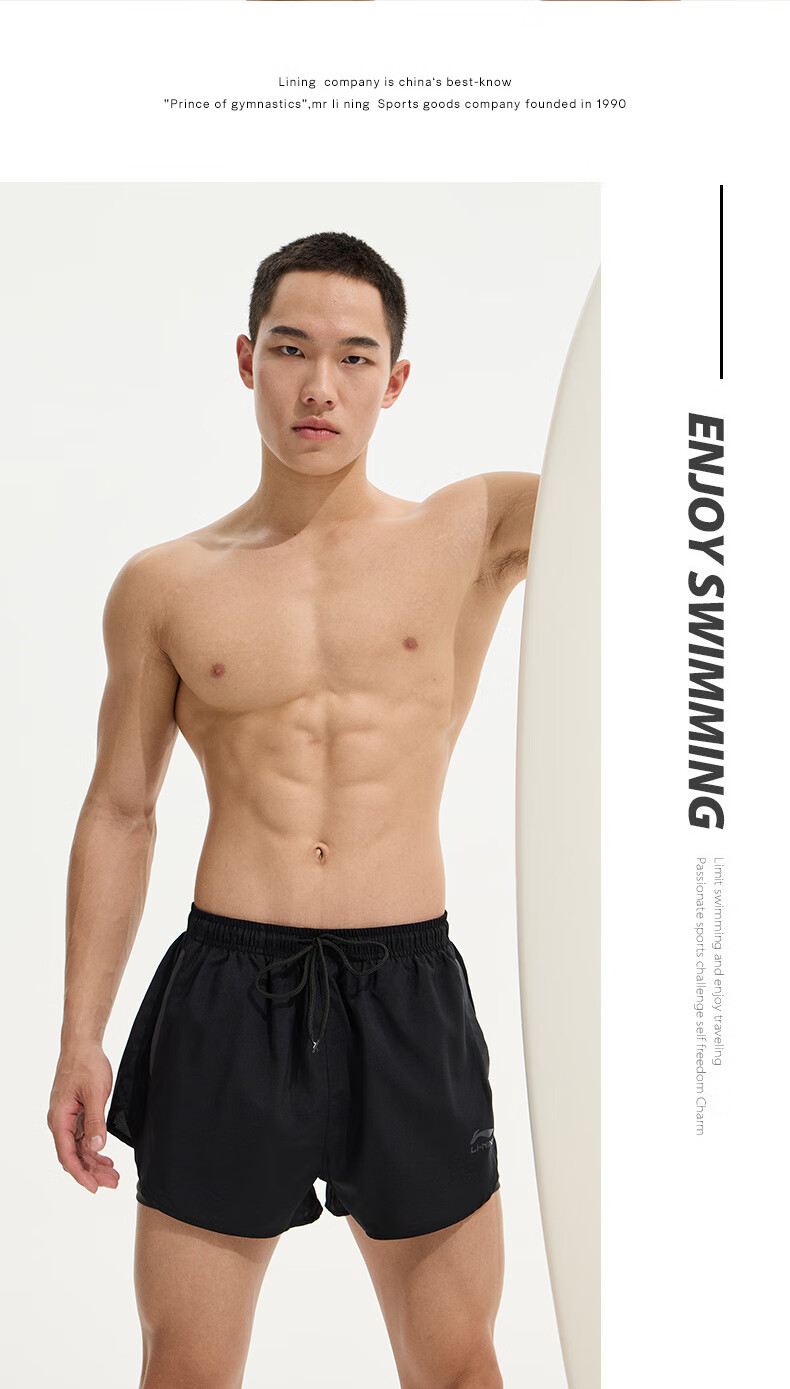 Li-Ning Swimming Trunks for Men, Quick-Drying Sports Swim Shorts, Anti-Embarrassment Double-Layered Beach Shorts, Anti-Exposure, for Seaside Vacation And Beach Wear, 810 Black, Size 3XL 15