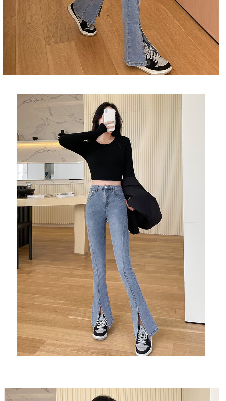 Langsha Women's Spring Split Denim Jeans High Waist Slim Flared Pants Trendy Petite 9