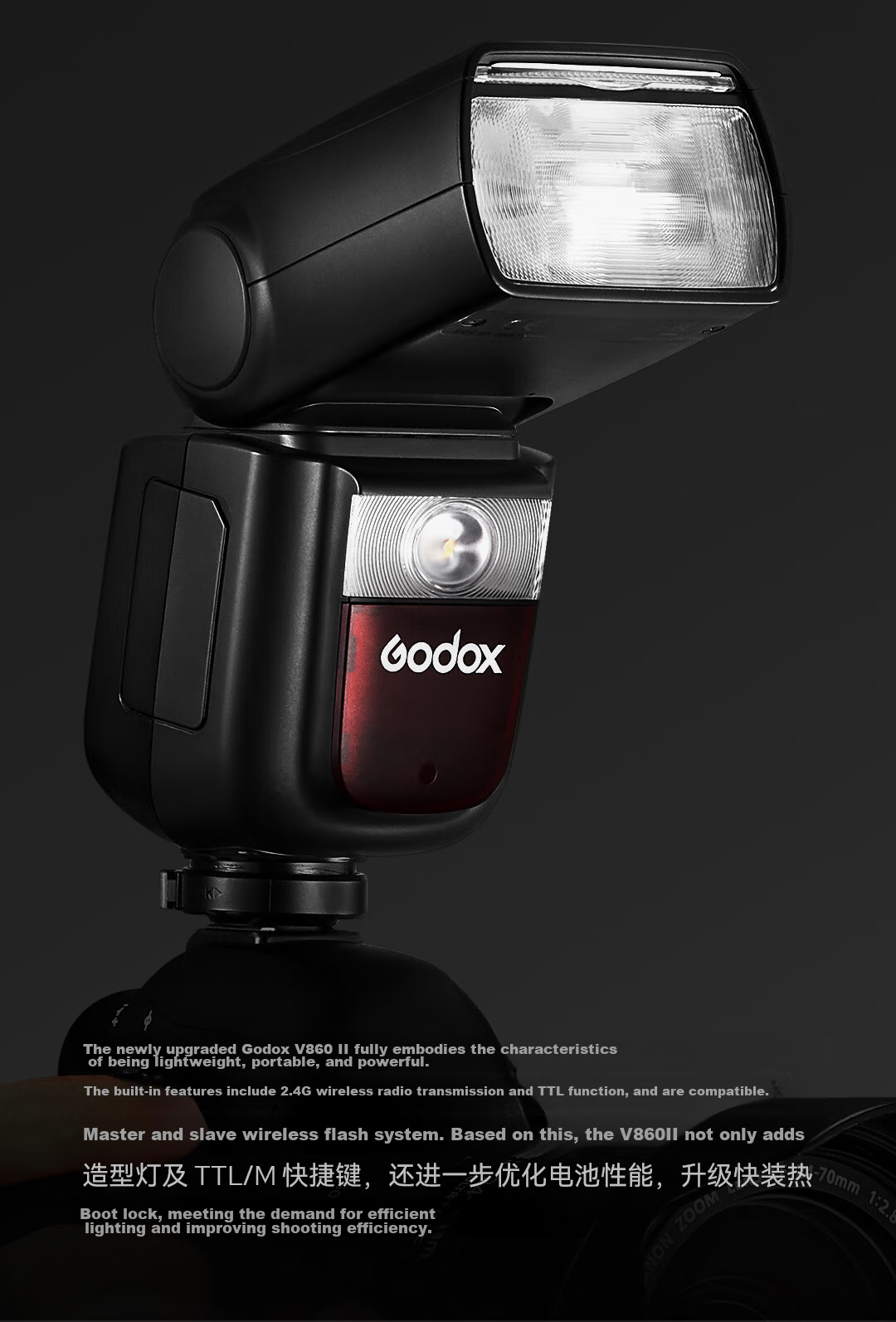 Godox V860III Third Generation Hot Shoe Flash for DSLR And Mirrorless Cameras, High-Speed Sync Off-Camera TTL Automatic Metering Lithium Battery Hot Shoe Flash Sony Versio 2