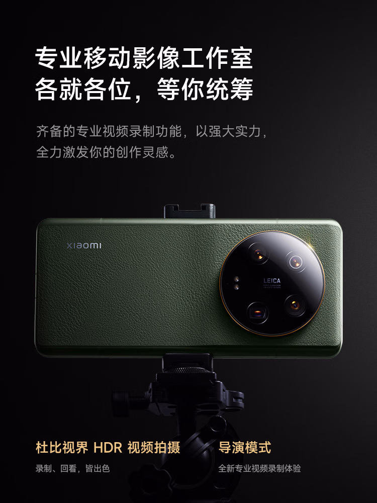 https://img30.360buyimg.com/sku/jfs/t1/67887/7/26948/93611/643e438cF199e64a3/2dda454fc41a7adf.jpg.avif