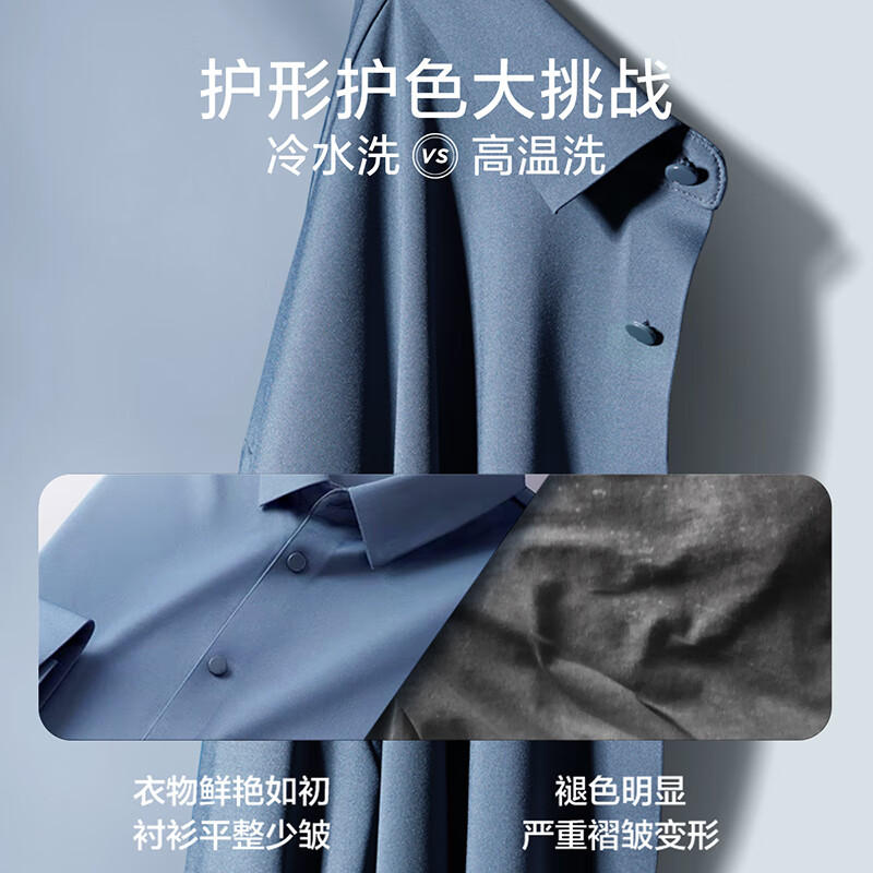 小天鹅（LittleSwan）滚筒洗衣机全自动  冷水洗 银离子除菌 UDC净泡洗 BLDC变频 TG100V813MUT (专)