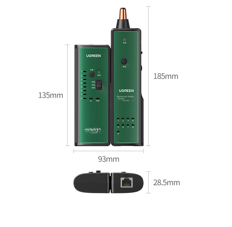UGREEN Network Cable Tester, Multifunctional Network/phone Cable Tester, Computer Network RJ45 Telephone Line Engineering/home Intelligent Signal Detection Continuity Tester 23