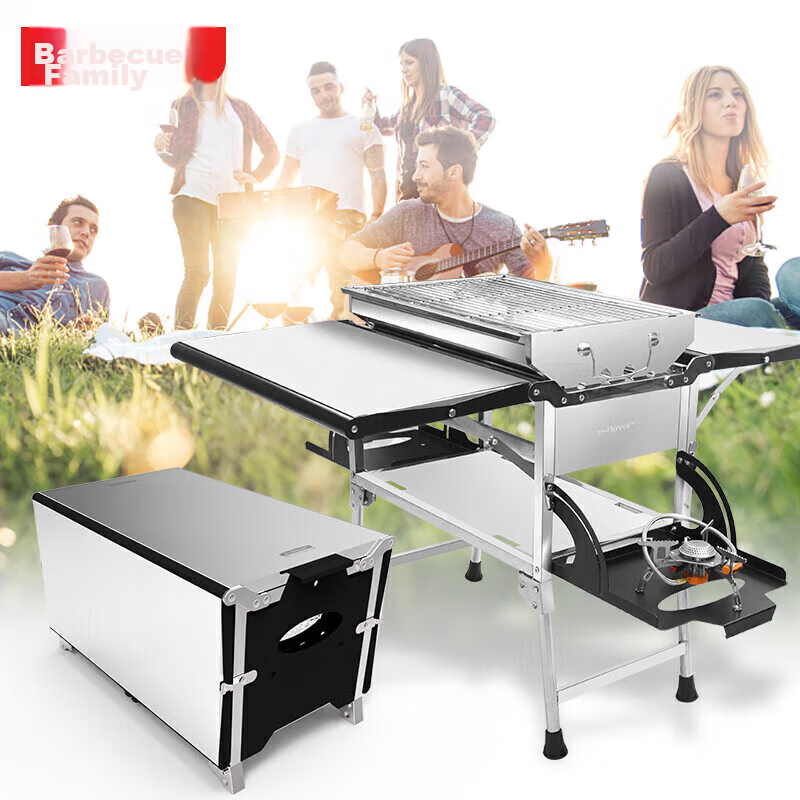E-Rover Household Stainless Steel Barbecue Grill, Foldable Outdoor Grill Table, Smokeless Barbecue Stove, Skewer Roasting Tool