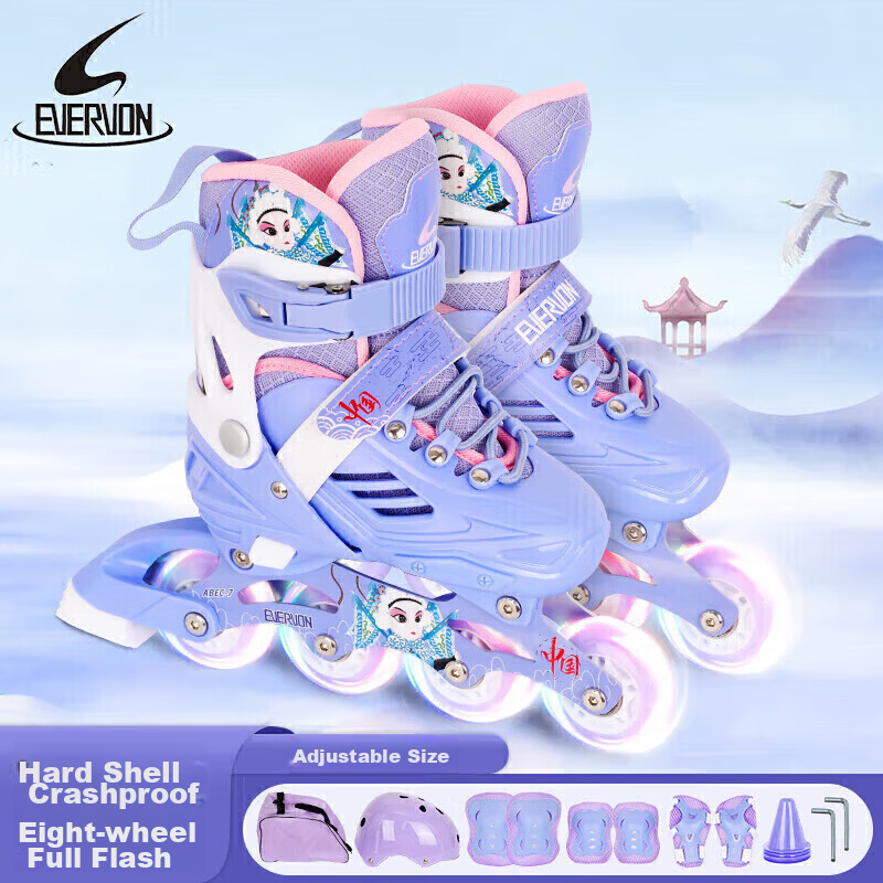 EVERVON Roller Skates for Children, Inline Skates with Full Lighting, Model 388, Includes Free Helmet And Protective Gear, Purple, Size M (Suitable for Ages 6-12)